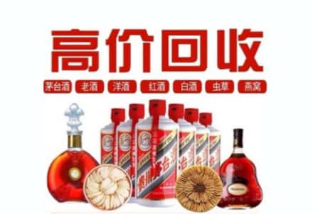 杞县虫草回收店